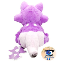 authentic Pokemon center plush fluffy Toxel 29cm 